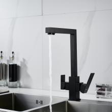 Смеситель для кухни Shevanik S148H