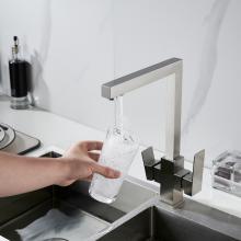 Смеситель для кухни Shevanik S148L