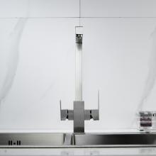 Смеситель для кухни Shevanik S148L