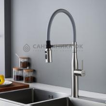 Смеситель для кухни Shevanik S123L-9