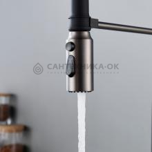 Смеситель для кухни Shevanik S123T-3