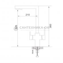 Смеситель для кухни Shevanik S148H