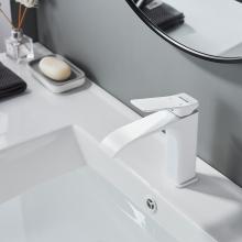 Смеситель для раковины Shevanik S4001C