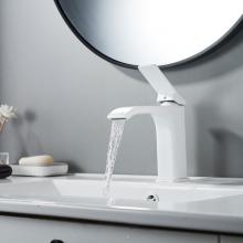 Смеситель для раковины Shevanik S4001C