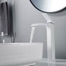 Смеситель для раковины Shevanik S4011C