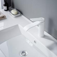 Смеситель для раковины Shevanik S4101C