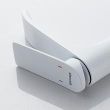 Смеситель для раковины Shevanik S4101C