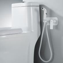 Смеситель с гигиеническим душем Shevanik S4105C