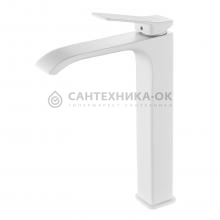 Смеситель для раковины Shevanik S4011C
