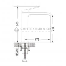 Смеситель для раковины Shevanik S4011C