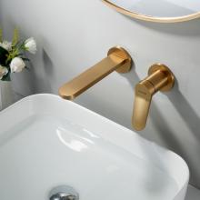 Смеситель для раковины Shevanik S4341G