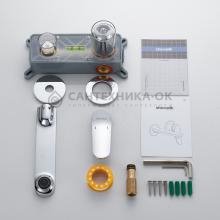 Смеситель для раковины Shevanik S4341