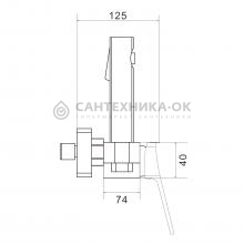 Смеситель с гигиеническим душем Shevanik S4105C-1
