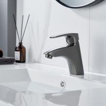 Смеситель для раковины Shevanik S5001T