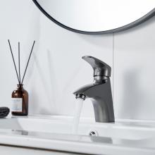 Смеситель для раковины Shevanik S5001T