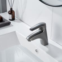 Смеситель для раковины Shevanik S5001T