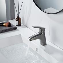 Смеситель для раковины Shevanik S5001T