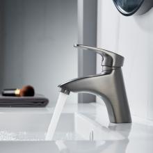 Смеситель для раковины Shevanik S5001T