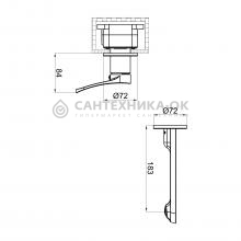 Смеситель для раковины Shevanik S4341T