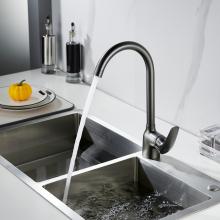 Смеситель для кухни Shevanik S5053T