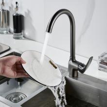 Смеситель для кухни Shevanik S5053T