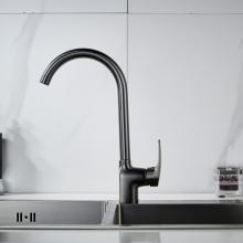 Смеситель для кухни Shevanik S5053T