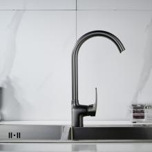 Смеситель для кухни Shevanik S5053T