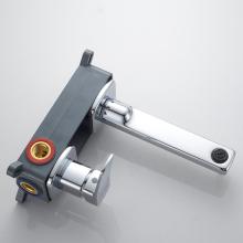 Смеситель для раковины Shevanik S9941