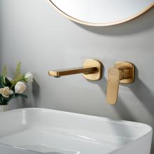 Смеситель для раковины Shevanik S9941G