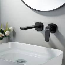 Смеситель для раковины Shevanik S9941H