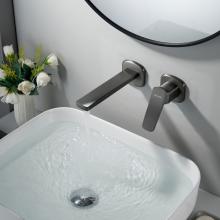 Смеситель для раковины Shevanik S9941T