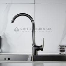 Смеситель для кухни Shevanik S5053T