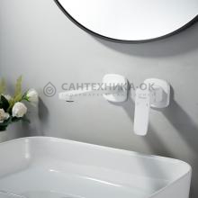 Смеситель для раковины Shevanik S9941C