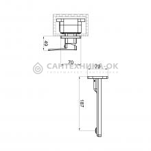 Смеситель для раковины Shevanik S9941C