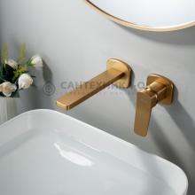 Смеситель для раковины Shevanik S9941G