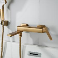 Смеситель для ванны Shevanik S9952G