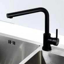 Смеситель для кухни Frap F40551-6