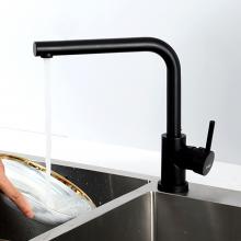 Смеситель для кухни Frap F40551-6