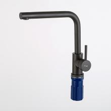 Смеситель для кухни Frap F40551-7