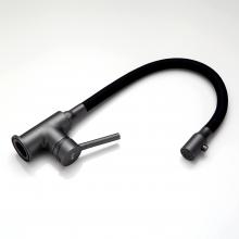 Смеситель для кухни Frap F40553-7