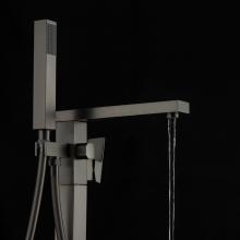 Смеситель для ванны Frap F3091-9