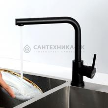 Смеситель для кухни Frap F40551-6