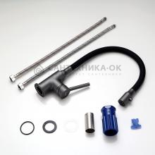 Смеситель для кухни Frap F40553-7