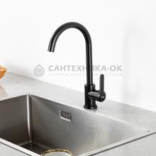 Смеситель для кухни Frap F42552-6