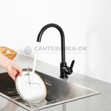 Смеситель для кухни Frap F42552-6