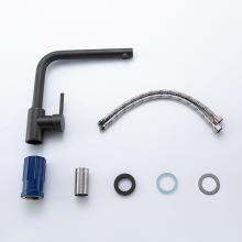 Смеситель для кухни Frap F40551-7