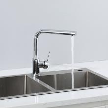 Смеситель для кухни Frap F40551