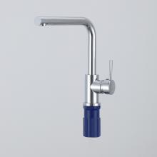 Смеситель для кухни Frap F40551