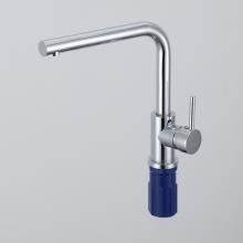 Смеситель для кухни Frap F40551