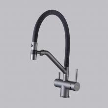 Смеситель для кухни Frap F43557-7